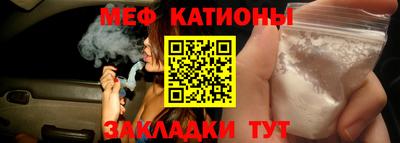 MDMA Premium VHQ Будённовск