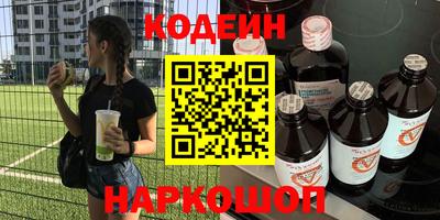 MDMA Premium VHQ Будённовск