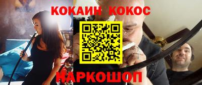 MDMA Premium VHQ Будённовск