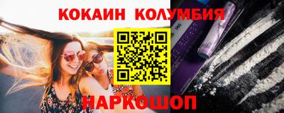 MDMA Premium VHQ Будённовск