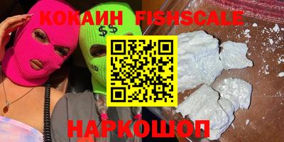 индика Кудрово