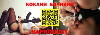 MDMA Premium VHQ Будённовск