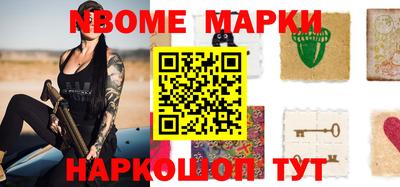 кокаин Бузулук