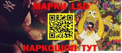 MDMA Premium VHQ Будённовск