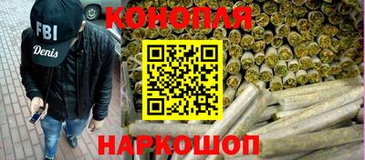 кокаин Бузулук