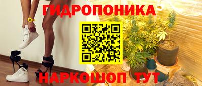 кокаин Бузулук