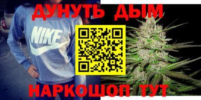 кокаин Бузулук