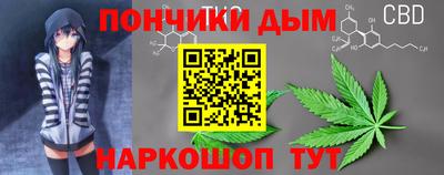 прущая мука Бугуруслан