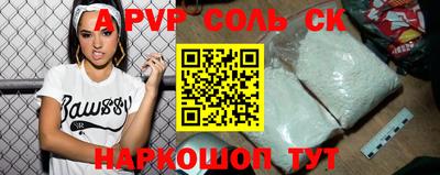 MDMA Premium VHQ Будённовск