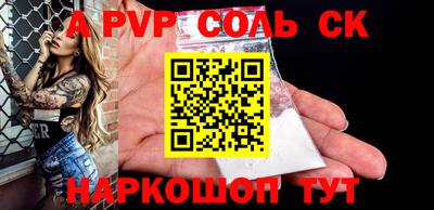 герыч Кудымкар