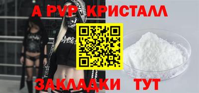 MDMA Premium VHQ Будённовск