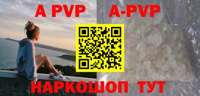 MDMA Premium VHQ Будённовск