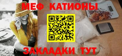 MDMA Кузнецк