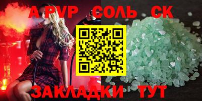 MDMA Premium VHQ Будённовск